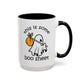 This Is Some Boo Sheet Halloween Mug - Fun Ghost Design | 11oz & 15oz Accent Ceramic