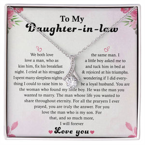 To My Daughter-in-Law - Alluring Beauty necklace with message card